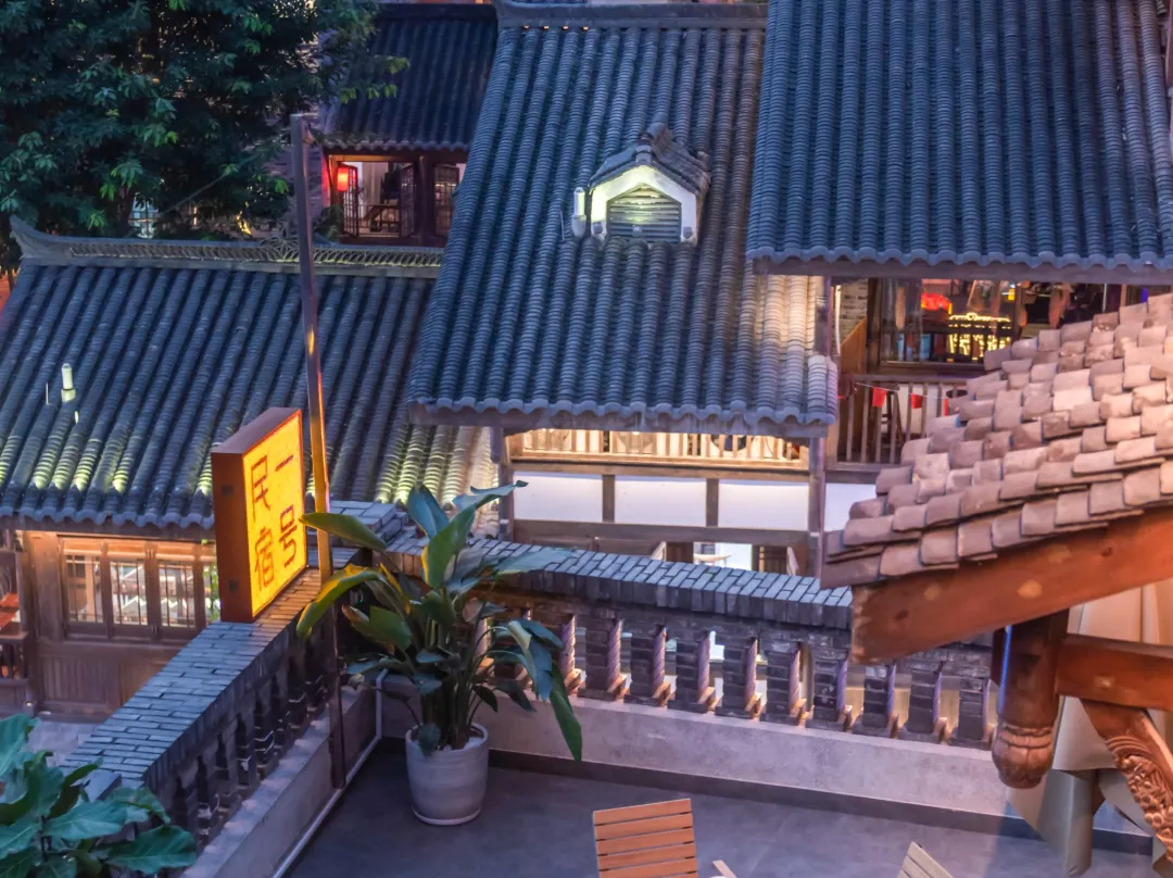 Chongqing Shibati No.1 Homestay - Chongqing
