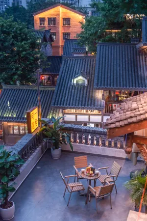 Chongqing ShibaTi No.1 Homestay (Jiefangbei Branch) Отели рядом с достопримечательностью «Chongqing University of Posts and Telecommunications»