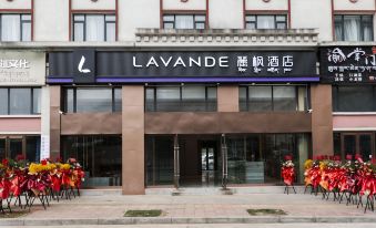 Lavande Hotel (Bomi)