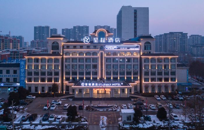 Starway Hotel (Nanle, Puyang)