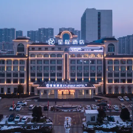 Starway Hotel (Nanle, Puyang)