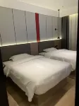 Linkong Chaoyuan Hotel - Esports