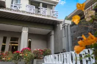 Changyi Hotel (Sunshine Yuecheng)