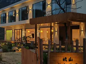 Popular Vacation Homes in Zhenning