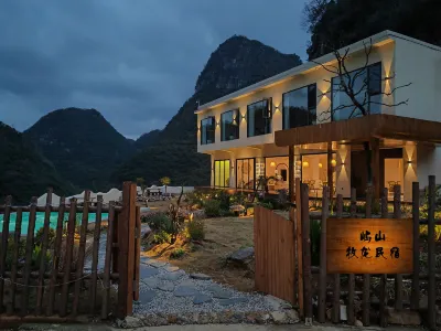 Yushan • Mulong Homestay Hotels in Zhenning