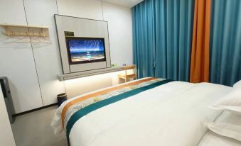 Yuechi Xinyue Smart Hotel