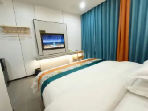 Yuechi Xinyue Smart Hotel
