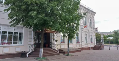 Gubernskaya Hotels in 
