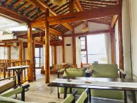 Fuxianhu Shanju Lake View Ecological Farm Hotels in Huaning