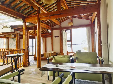 Fuxianhu Shanju Lake View Ecological Farm