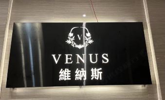 Hotel Venus Pingtan