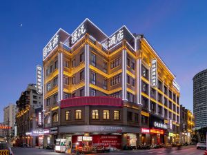 Yixuyue Hotel (Nanning Chaoyang Square 3rd Street and 2nd Alley)