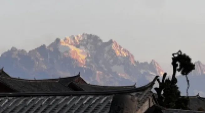 Chenyian Chinese Inn (The Old Town of Lijiang Shizishan)