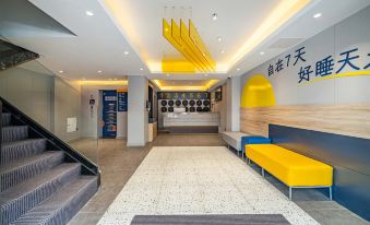 7 Days Premium Hotel