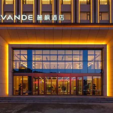 Lavande Hotel (Xingcheng Government Seaside Tourist Scenic Area Branch)