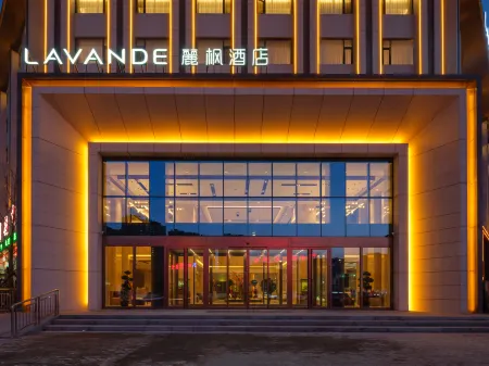 Lavande Hotel (Xingcheng Government Seaside Tourist Scenic Area Branch)