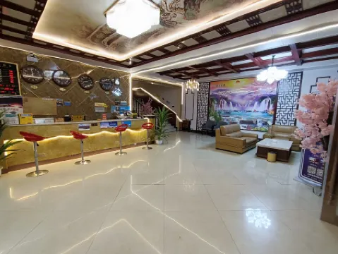 Litang Jinkang Grand Hotel