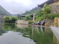 Geqingchuang Homestay