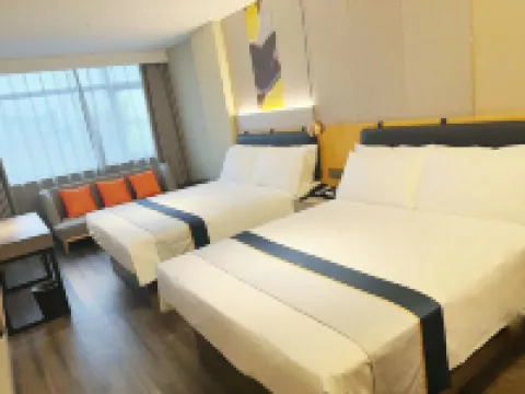 Homeinn Selected Hotel (Anping) Hotels in Anping