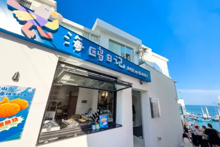 Dongshan Island Seagull Diary B&B Отели рядом с достопримечательностью «Tongshan Ancient City»