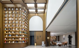 Atour Hotel Qidong Fenghuanghui Renmin West Road