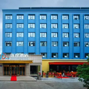 Unitour Hotel (Jiangling Xianhe Road)