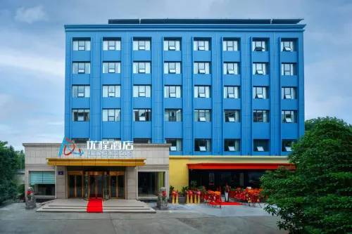 Unitour Hotel (Jiangling Xianhe Road)