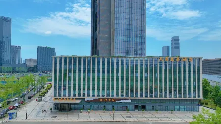 Chengdu Xibocheng Tian fu wan tai Hotel Отели рядом с достопримечательностью «Beijing University of Aeronautics and Astronautics»