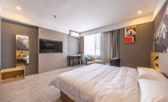 Shankee Hotel (Wanda Plaza Kashgar)