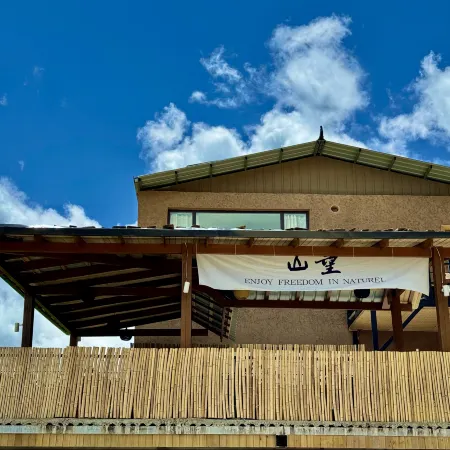 ShanWang· Holiday Sunrise Beauty Accommodation (Dari Observation Deck Store)