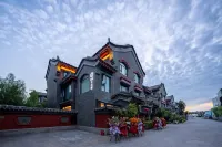 Floral Hotel·Hua Jian Shu Hotel(Yangwan Subway Station Branch) - Hot Springs