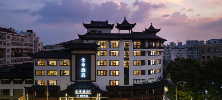 JI Hotel (Changzhou Qingguo Xiang) Hotels in Changzhou