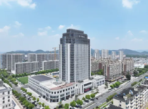 JI Hotel (Hangzhou Yiqiao Zhongtai Technology Plaza) Hotels in Hangzhou