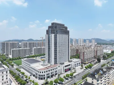 Ji Hotel (Zhongtai Technology Plaza, Yiqiao, Hangzhou) Hotels near Yinian Volcano Relic Site