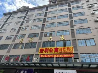 Hongli Apartment Hotels in Qingkou Investment Zone/Automobile Town