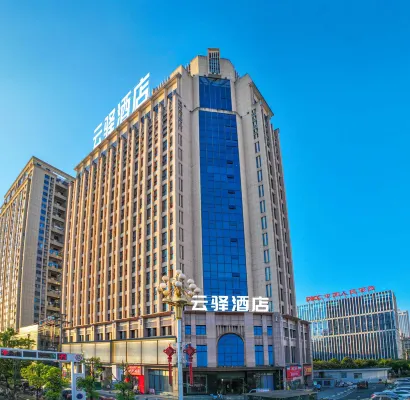 Yun Yi Hotel