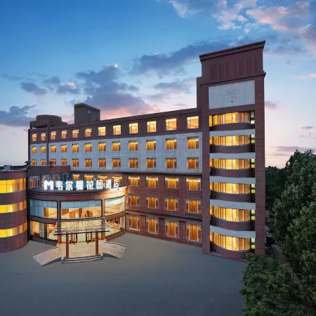 Verman Garden Hotel