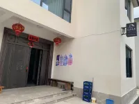 Fengju Homestay Hotels in Rafting Leisure Resort