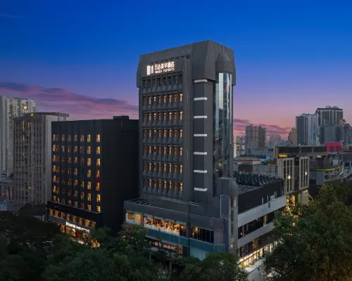 Wanda Moments  Xi'an Yongning  Gate Hotels near Nanmen Square