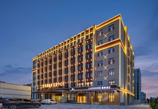 라방 호텔 객실