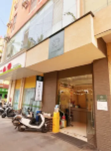 MAXHILL INN (Splashing Square) Hotels near Jiangbian Night Market