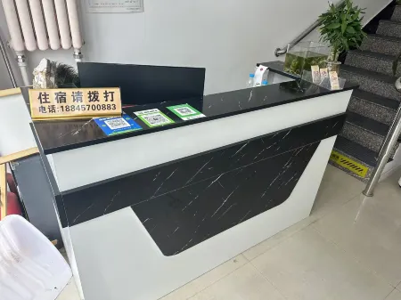 Daxing'anling Xinlin Leju Hotel