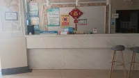 Futai Hotel - 2-نجوم