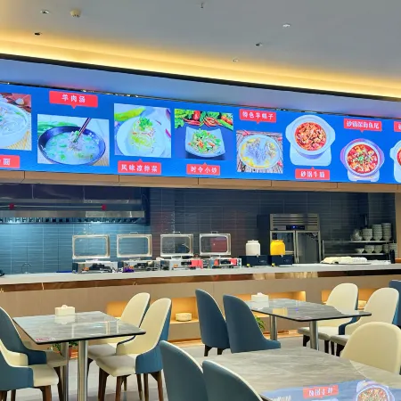 Shanshuihui International Hotel (Yutai Bus Station)