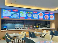 Shanshuihui International Hotel (Yutai Bus Station) Hotels in Yutai