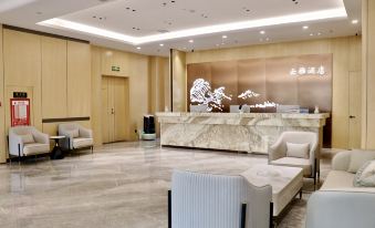 Yunya Hotel (Hohhot Station Xinhua Square Metro Station Branch)