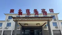 襄陽襄北驛站酒店 鄰近湖北省襄陽市襄州區朱集鎮小時代潮童館的酒店