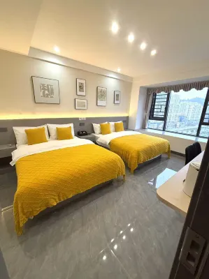 愉尚飯店（安順西站店） 安順西站附近的飯店