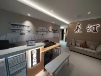 It cChangting Four Seasons Memory Inn (Sanyuange Branch)