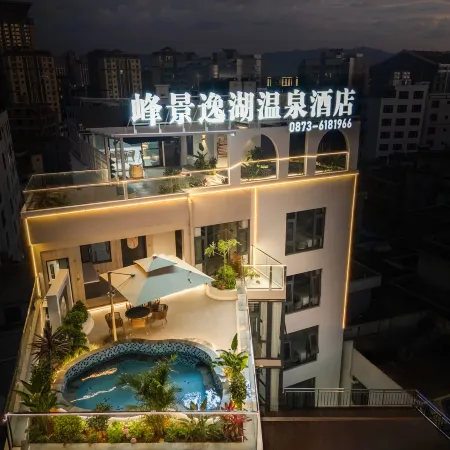 fengjingyihu ho tspring hotel